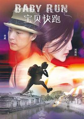 亚洲欧美综合一区二区三区四区